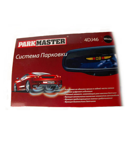 Парковочный радар Parkmaster 46-4-A