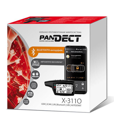 Охранно-противоугонная микросистема Pandect X-3110