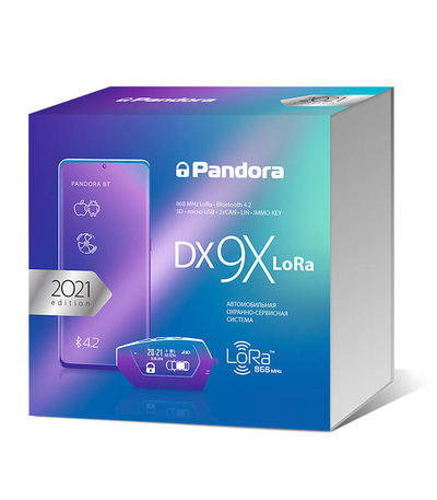 Pandora DX 9X Lora