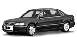 Audi A8 4D