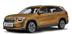 Плановое ТО Kodiaq PS
